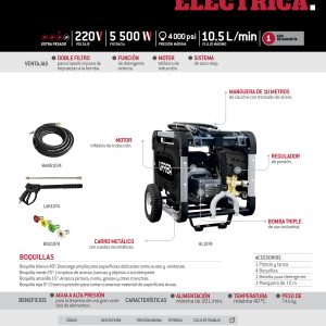 Hidrolavadora eléctrica 5500 W 220V 4000 PSI, 20 Lt por minuto Urrea